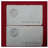 1979 & 1980 Souvenir Susan B Anthony Sets