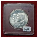 Greece Silver Wedding Commemorative Coin