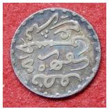Morocco 1/2 Dirham  Coin