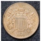 1866 Two Cent Piece - red & brown