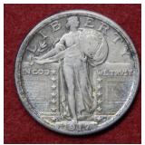 1917 S Standing Liberty Silver Quarter Type II