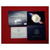 2007 Little Rock Silver Comm Dollar UNC