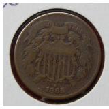 1865 Two Cent Piece