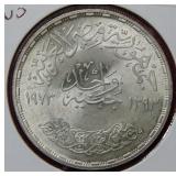 1973 Egypt Pound