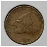 1858 Flying Eagle Cent