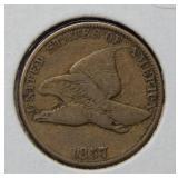 1857 Flying Eagle Cent