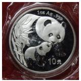 2004 China Silver Panda 1oz .999 Bullion