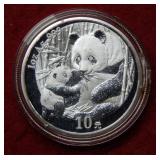 2005 China Silver Panda 1oz .999 Bullion