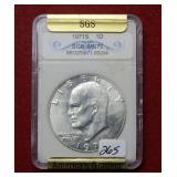 1971 S Eisenhower Dollar ***