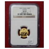 2009 China Gold Panda NGC MS69
