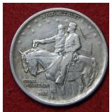 1925 Stone Mountain Comm Silver Half Dollar