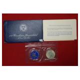 1972 Silver Eisenhower Dollar - Blue Ike