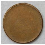 Blank Planchet Lincoln Cent