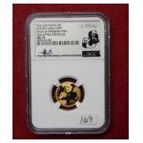 2023 China Gold Panda 1g .999 NGC MS70 Bullion