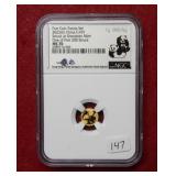 2023 China Gold Panda 1g .999 NGC MS70 Bullion