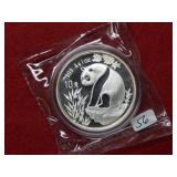 1993 China Silver Panda 1oz .999 Bullion