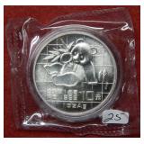 1989 China Silver Panda .999 1oz Silver Bullion