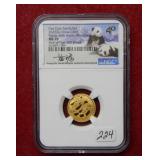 2022  China Gold Panda 3g .999 Bullion NGC MS70