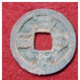 Chinese Holed Money