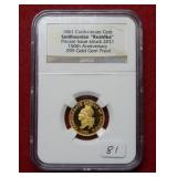1861 Confederate Gold Cent Restrike NGC Gem Proof