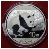 2016 China Silver Panda 30g .999 Bullion