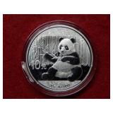 2017 China Silver Panda 30g .999 Bullion