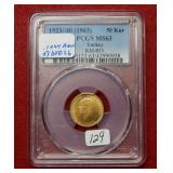 1923/40 (1963) Turkey Gold Coin PCGS MS63