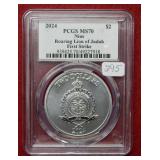 2024 Niue Roaring Lion of Judah Silver Bullion PCG