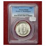 1951 S Booker T Washington Silver Half PCGS MS66