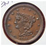 1855 Half Cent