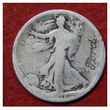 1918 S "Ford" Walking Liberty Silver Half