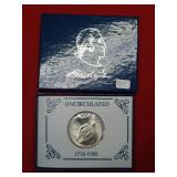 1982 D Washington UNC Silver Half Commemorative