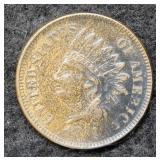 1874 Indian Head Cent