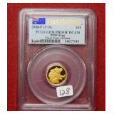 2008 1/10oz .999 Gold Koala PCGS GEM PF DCAM