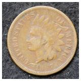1867 Indian Head Cent