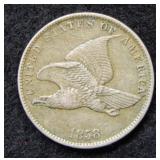1858 Flying Eagle Cent