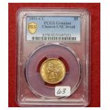 1891 CC US Gold $5 Coin PCGS Genuine UNC Details