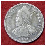 1904 Panama Silver Ten Centavos Coin