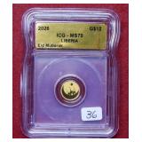 2026 Liberia Gold Bullion ICG MS70
