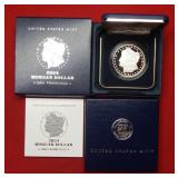 2024 S Morgan Silver Dollar