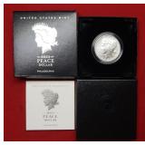 2023 Peace Silver Dollar