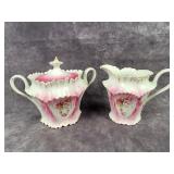 RS Prussia sugar & creamer