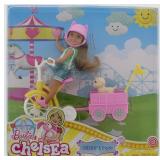 Barbie Chelsea with Pup & Tricycle