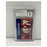 1991 NBA All Star Game Fleer Graded Basketball Card