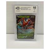 Kricketune V Urr Pokemon Sword & Shield 2021 Battle Styles Graded Card