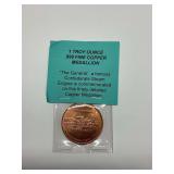 Civil War 150th Anniversary The General 1 Troy Ounce .999 Fine Copper Medallion