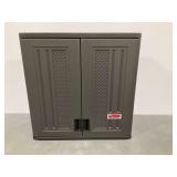 Suncast Commercial Storage Cabinet