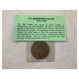 1977 United States Eisenhower Dollar Coin