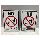 (12) Hillman No Fishing Aluminum Signs