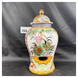 Lidded Ceramic Vase with Floral Design